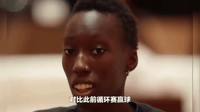 中国女排赛后接受采访：恒大是我最难对付的对手