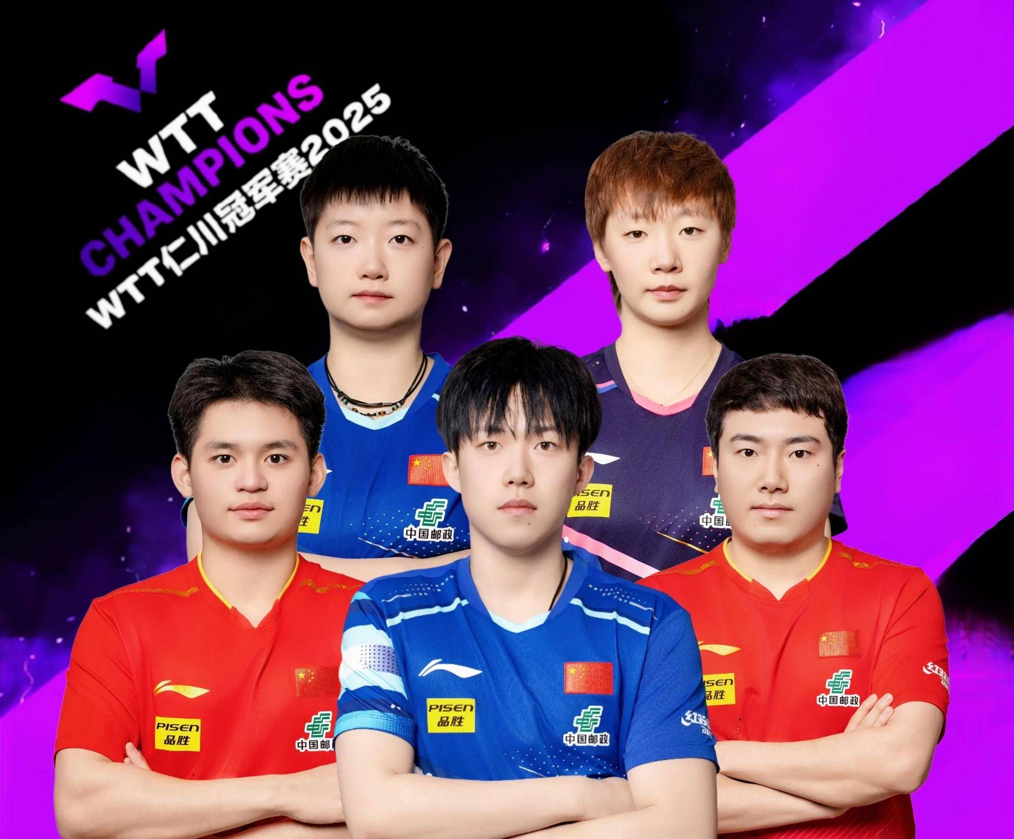 羽毛球队强势横扫国乒晋级半决赛，状态火热！